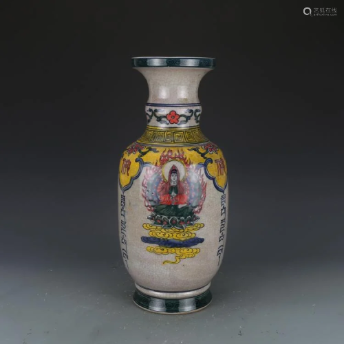 Qing dynasty hammer shaped bottle with Guan Yin