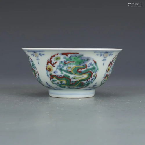 Qing dynasty cup with dragon painting