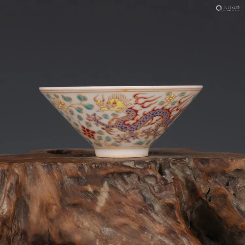 Ming dynasty cup with dragon painting