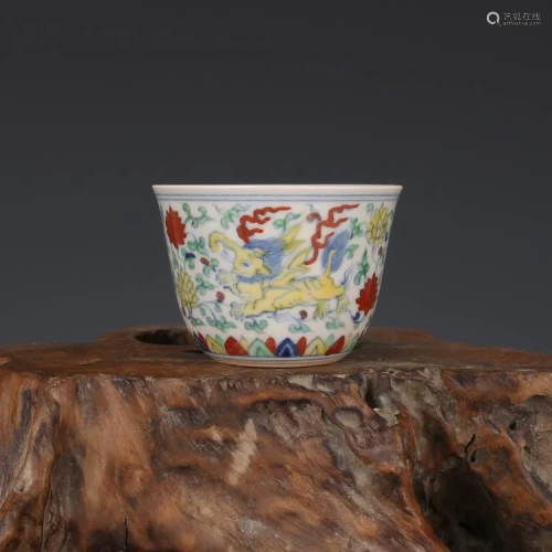 Ming dynasty cup with ancient beast painting