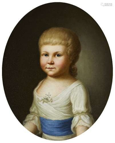 German School, 18th Century- Portrait of a boy, traditionall...