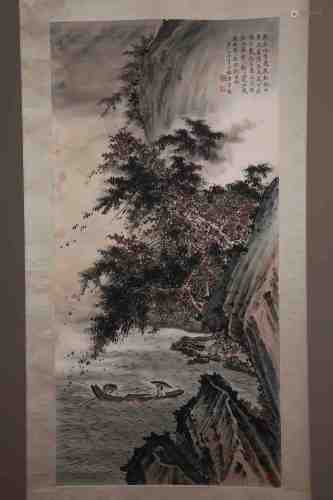 chinese chen shaomei's painting
