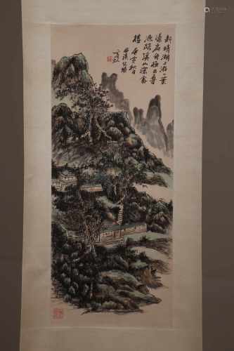 chinese huang binhong's painting