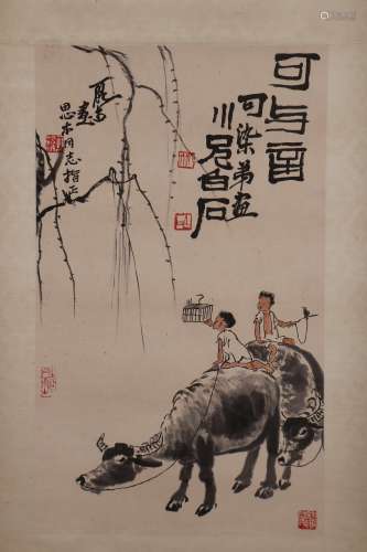 chinese li keran's painting