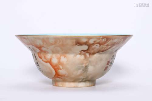chinese stone-imitation glazed porcelain bowl