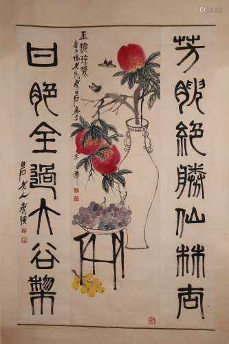 chinese qi baishi's painting