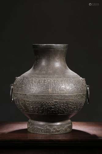 chinese antique bronze vase with inscription