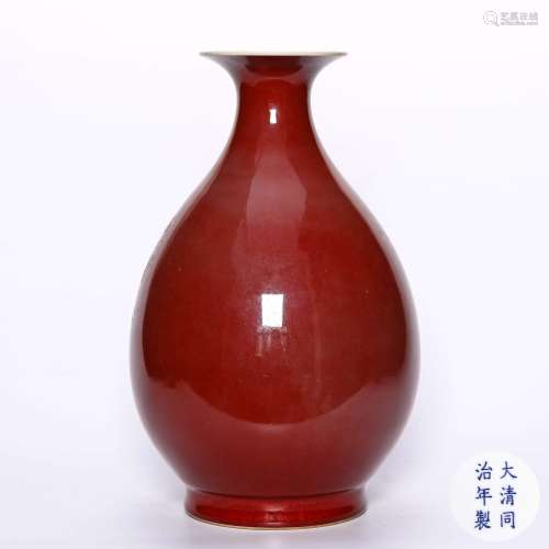 chinese red glazed porcelain pear shaped vase