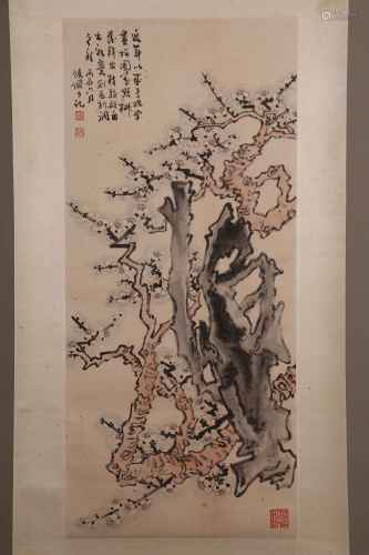 chinese lu yanshao's painting