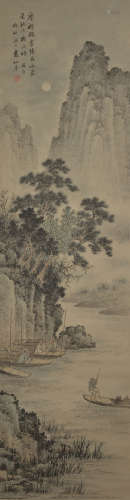 Yuan Songnian, landescapes, vertical shaft, four figures on ...