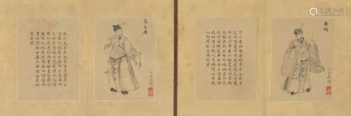16th century style Ding Yunpeng, mini album 1