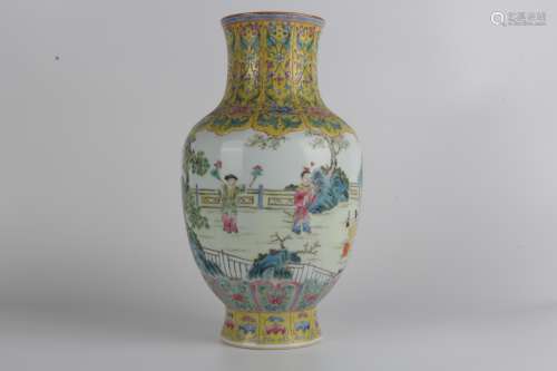 Famille-rose porcelain consecration vase
