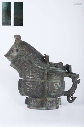 11st century style Gung, an ancient broze wine vessel with b...
