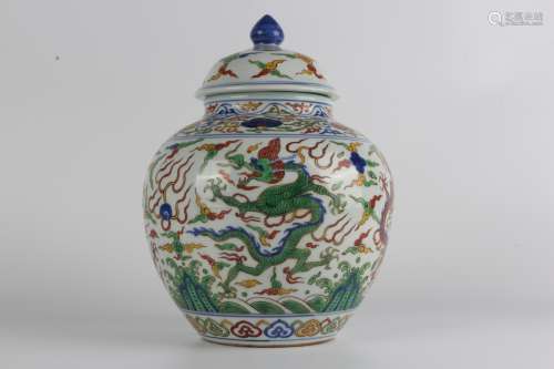 Multicolored temple jar with dragon decoration