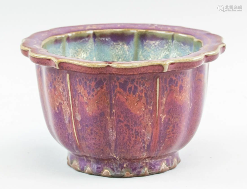 Chinese Junyao Glaze Copper Red Planter