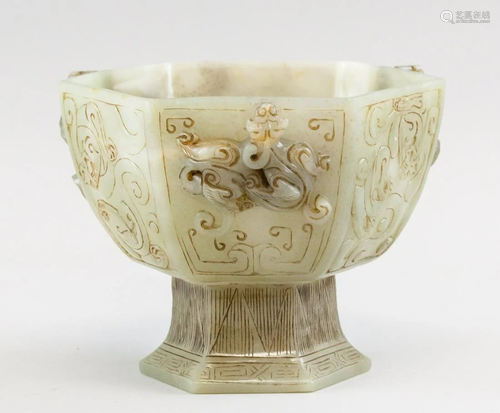 Chinese Green Jade Dragon Hexagonal Stem Cup