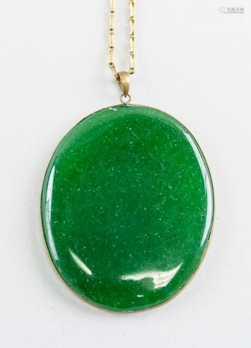 Chinese Green Jadeite Carved Necklace
