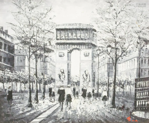 Oil on Canvas Paris Scene Signed Yu