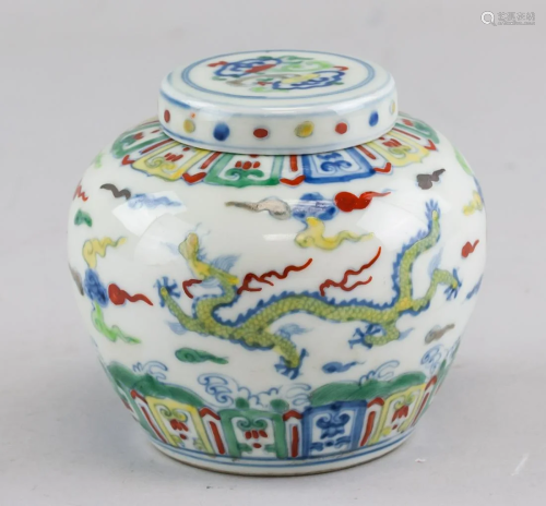 Chinese Wucai Porcelain Dragon Jar Tian Mark