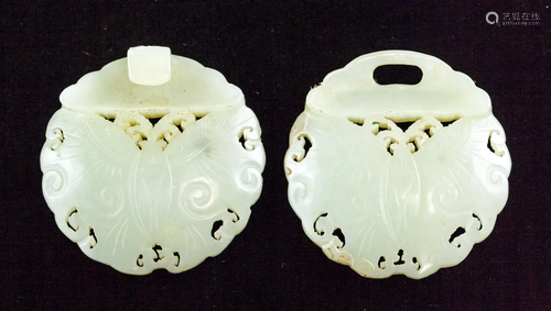 Chinese White Jade Belt Buckle Set