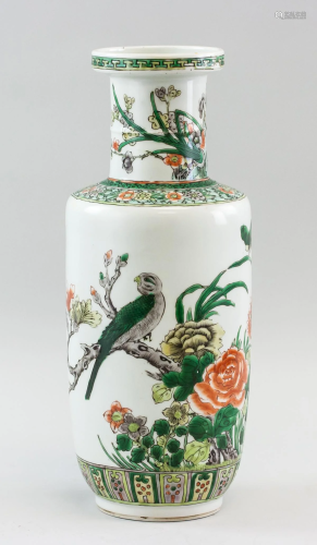 Chinese Famille Verte Rouleax Vase Kangxi Style