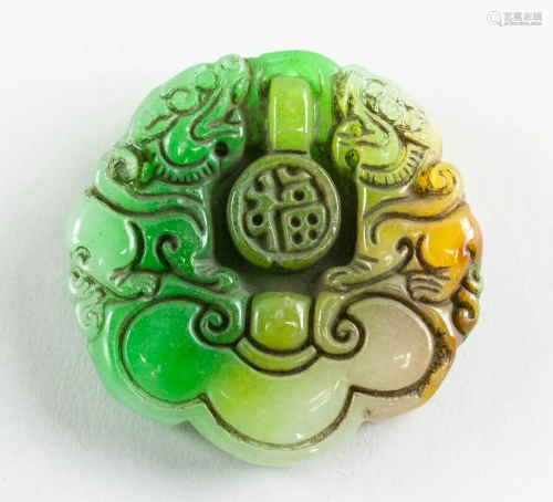 Chinese Tri-colored Stone Carved Pendant