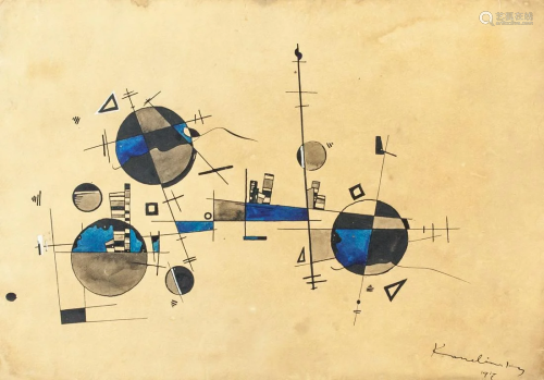 Russian Ink on Paper Signed Kandinsky