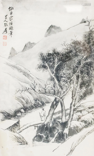 Zhang Daqian 1899-1983 Chinese Ink on Paper