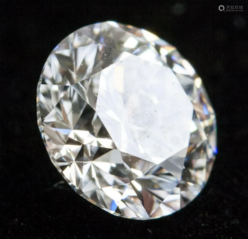 1.00 ct Brilliant Cut D Color VS2 Diamond NGIC