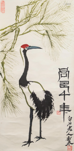 Qi Baishi Chinese 1864-1957 Watercolor
