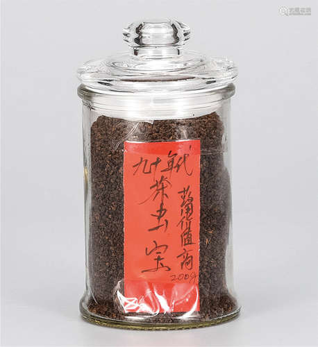 90年代  茶虫宝  药用价值极高