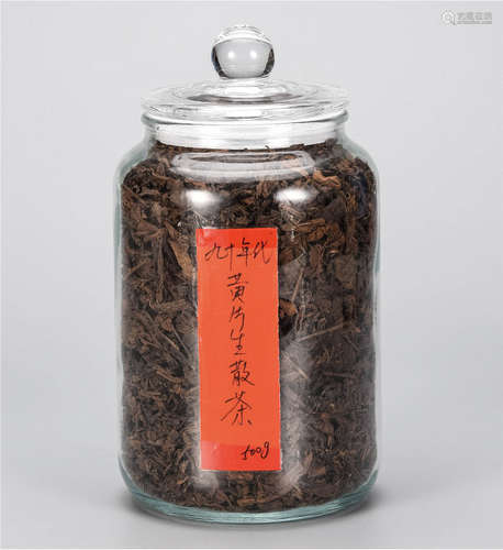 90年代  黄片生散茶