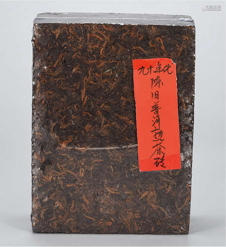 90年代  陈旧普洱熟茶砖