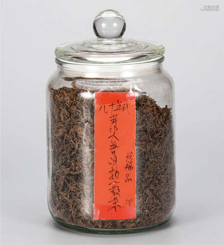 80年代  芽尖普洱熟散茶  珍稀品