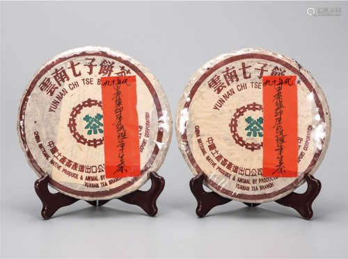 90年代  中茶绿印厚纸班章普洱生茶 中国茶典有记载