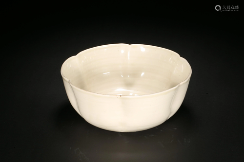 Ding Kiln Huakou Plate Song Dynasty