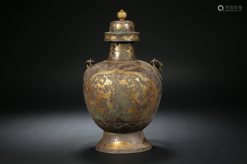 Gilt Silver Pot in Liao Dynasty