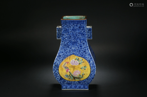 Famille rose amphora in Qing dynasty