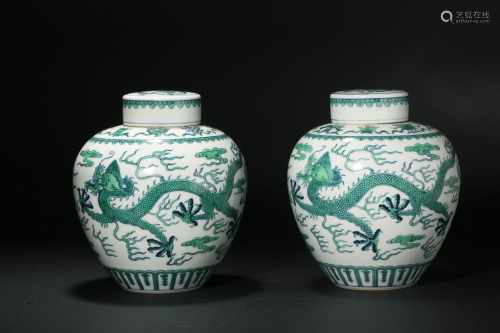 Green Glazed Dragon Jar in Qing Dynasty