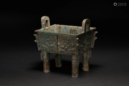 Han Dynasty silver animal pattern Square furnace