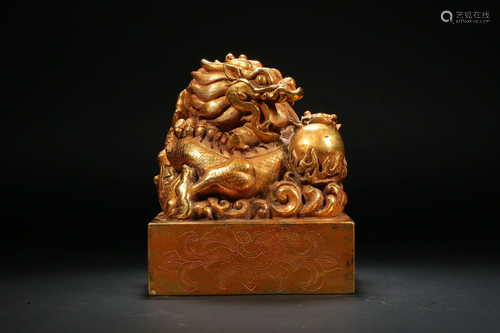 Gilt Bronze Beast Head Seal of the Qing Dynasty