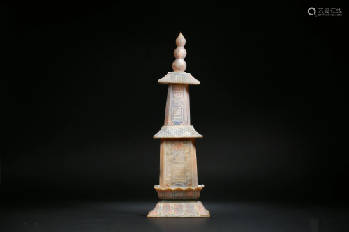 Agate Stupa in Han Dynasty