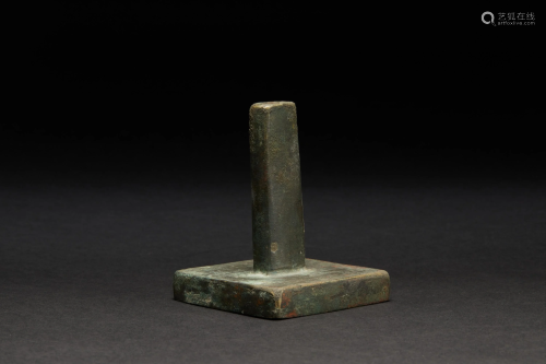 Bronze Seal in Song Dynasty