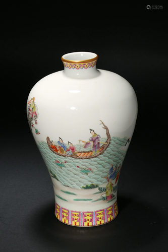 Famille rose character plum bottle in Qing Dynasty