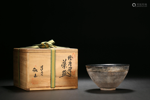 Cup in Song Dynasty