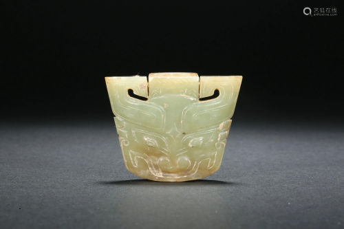 Hetian Jade Beast Face Decoration Song Dynasty