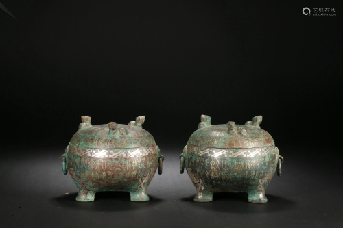 Bronze Dropout Gold and Silver Jar in Han Dynasty