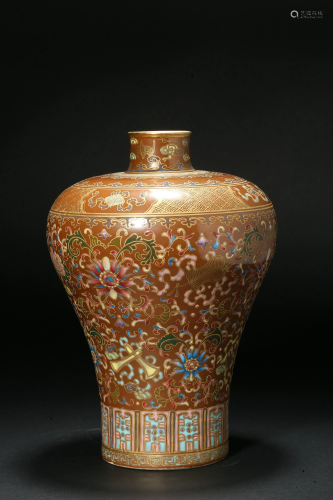 Famille rose eight-treasure plum bottle in Qing Dynasty