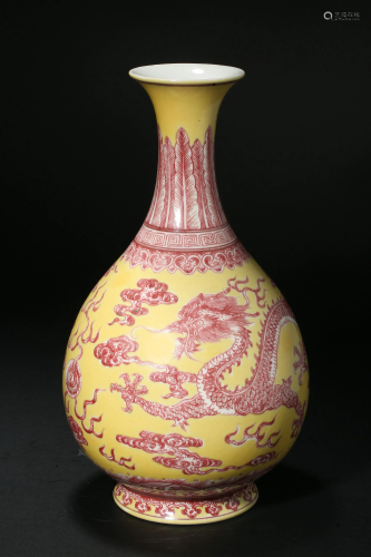 Yellow Glazed Dragon Jade Pot Spring in Qing Dynasty