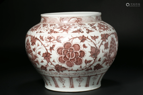 Glaze red jar in Yuan Dynasty
